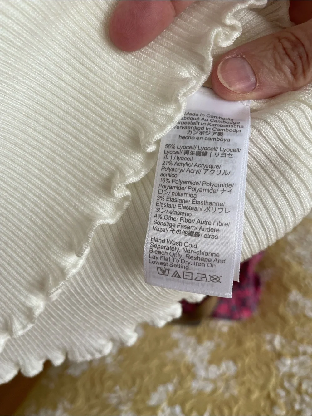 J. Crew Cream Ruffle-trim Ribbed Short Sleeve Tee in Tencil lycrell blend - Picture 5 of 8
